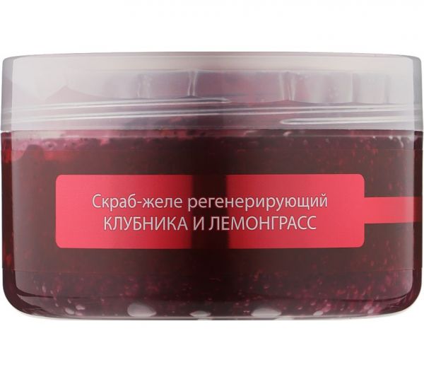 Scrub-jelly for the body "Strawberry and Lemongrass" (240 g) (101018041)